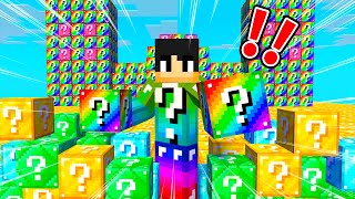 【マイクラ】最強のレインボーラッキーブロックが作れるマインクラフトがすごいwww【マインクラフト 】【まいくら】