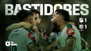 BASTIDORES | ABC x UBERLÂNDIA | SEMIFINAL | SÉRIE D