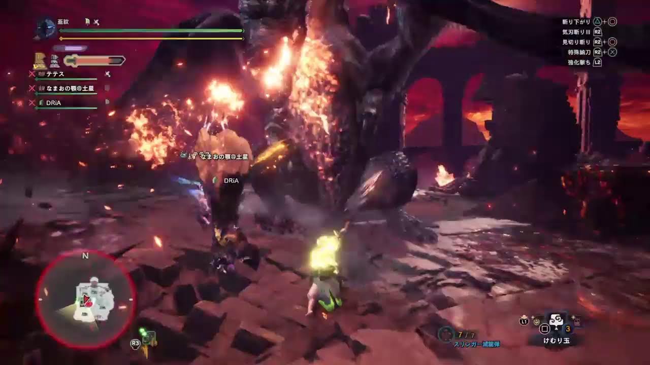 参加型 全滅上等ミラボレアス周回 モンハンワールド アイスボーン Ps4 モンハンワールド動画まとめナビ