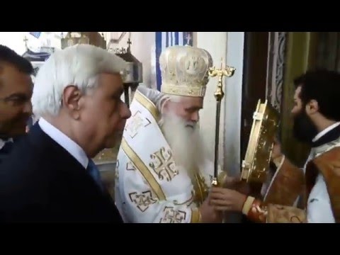 ArgolidaPortal.gr Εορτασμός του