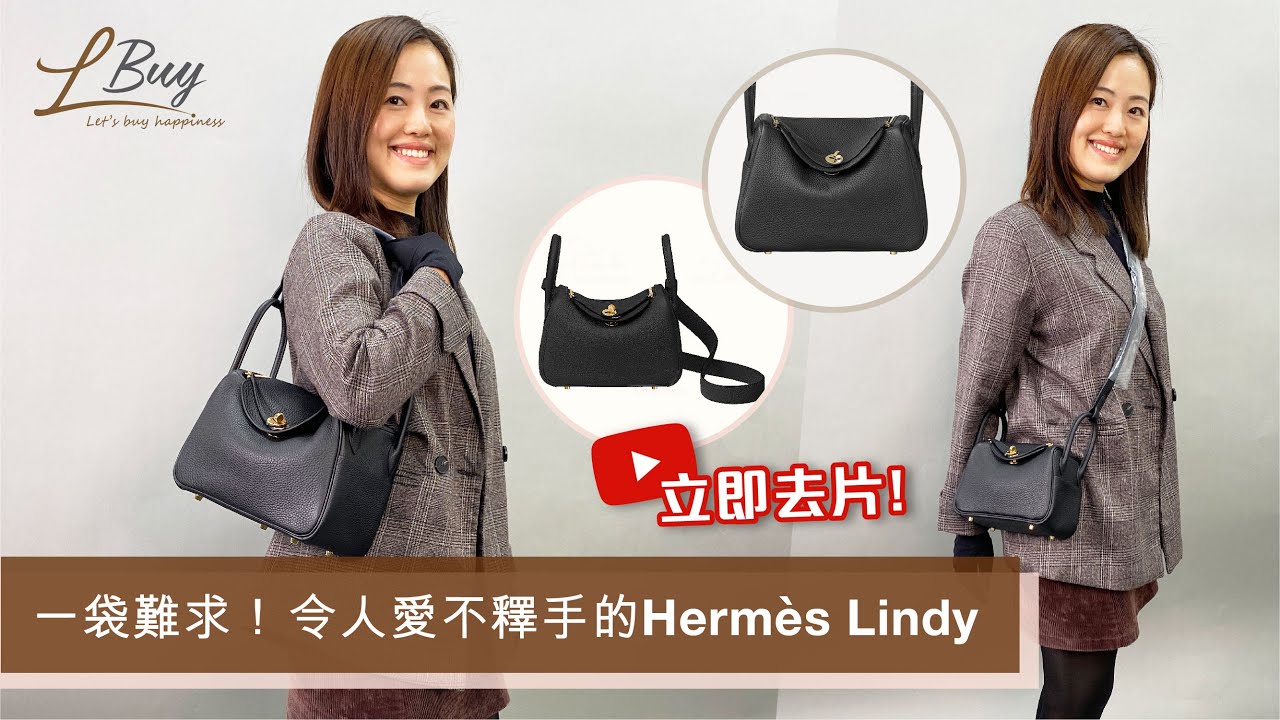 hermes mini lindy black