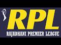 RPL Season 140 { Hussainiya vs Durvesh Cricket Club