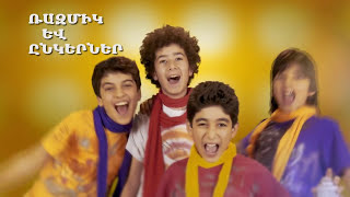 Video <span aria-label=