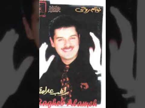 أغاني كاملة جديدة من الشريط الجديد توأم روحي 9 نجوم