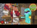 Minecraft Bedrock Hardcore: Episode #9 - Upsetting Traders