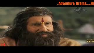 FILM INDIAN - Sree Raa Narashima Reddy - Subtitrat în Romana FILM INDIAN - Sree Raa Narashima Reddy - Subtitrat în Romana