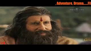 FILM INDIAN - Sree Raa Narashima Reddy - subtitrat n romana