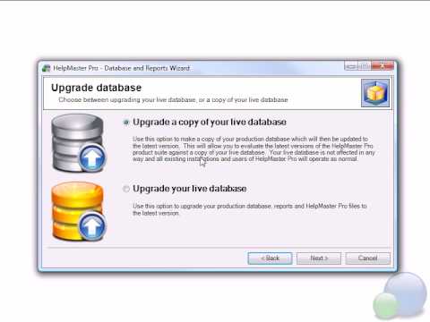 HelpMaster Pro SQL Server Database Patch - Helpdesk Tutorial
