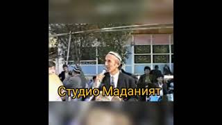 Шерали Жураев Чо'лпонгинам