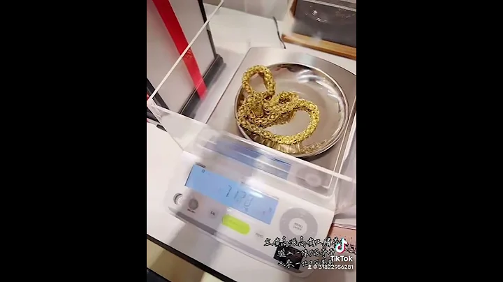 高价收购黄金项链 #台南五星评价银楼 #专业鉴定 - 天天要闻