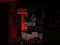 لكنني أحب الح سين