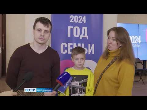 Путин встретился. Губернатор губернатор 2019. Владимир путин и игорь руденя. Воронеж гусев александр викторович губернатор. Руденя 2016.