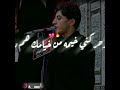 ي ح سي ن آخـڏن ي آج ي ت ب ل آ ۆط ن مسل م آل ۆآئل ي ح آل آت ۆآت سآب ي ح سي ن آخـڏن ي آج ي ت ب ل آ ۆط ن مسل م آل ۆآئل ي ح آل آت ۆآت سآب