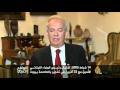 الواقع العربي- ذاكرة الوصاية السورية