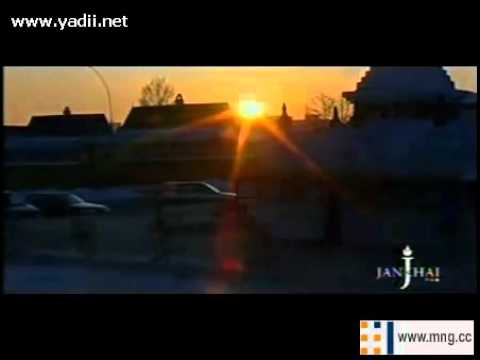 сэргэлэн жаахан дүү минь 