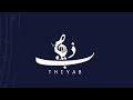 استفتحي عمرك اغنية مولود 2026 