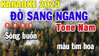 Đò Sang Ngang Karaoke Tone Nam | Nhạc Sống Âm Thanh Quá Hay | Trọng Hiếu