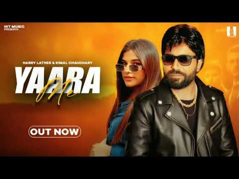 Yaara Me | Harry Lather | Komal Chaudhary| Haryanvi songs 2026 #masoomsharma #trending