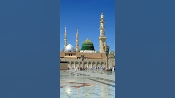 Thumbnail of Hum Madine Se Allah Kyu AA Gye❤️🌹❤️ || Madina Sharif || Naat Sharif || Most Beautiful Naat #shorts