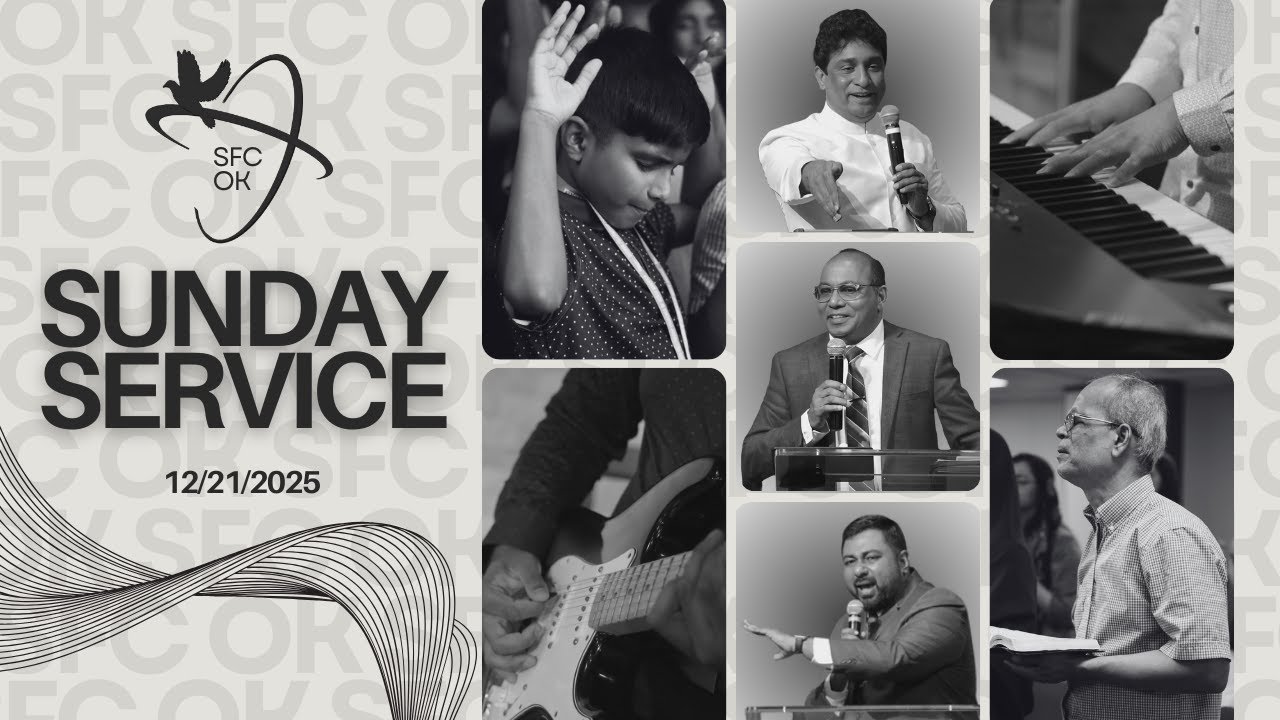 SUNDAY SERVICE | 12/21/2025 | SFC OK