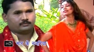For more video |
http://www./subscription_center?add_user=chandadigital singer - bechan
ram rajbhar album kachkachwa lachari label sonotek cas...