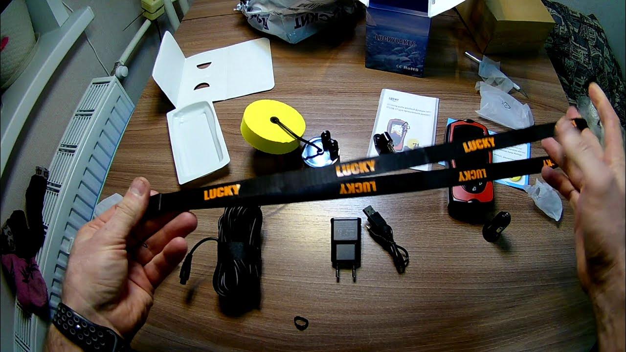 Эхолот Lucky FF1108-1CT - YouTube