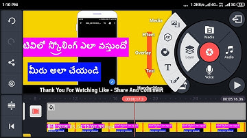 HOW TO ADD SCROLLING TEXT LIKE LIVE TV NEWS | KINEMASTER SCROLLING TEXT IN TELUGU