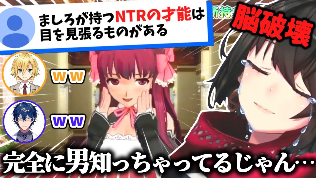 【#ErgK】人見知り嬢の変貌に脳が溶け続けるましろ