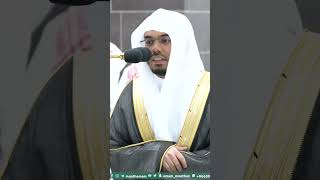 في بيوت أذن الله أن ترفع ويذكر فيها اسمه ~ بأروع أداء من الشيخ ياسر الدوسري - التلاوة كاملة بالوصف