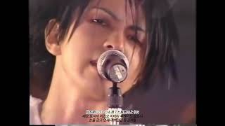 [ 가사 번역 ] L'Arc〜en〜Ciel (라르크 앙 시엘) - 虹(니지) 무지개