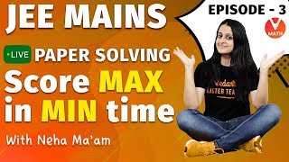 Jee Mains Maths  Jee Mains  Paper Solving With Tricks  Jee Mains Preparation  Jee Mains 2020