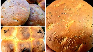 خبز العيد الفاوح أو خبز الطابونة التونسي 