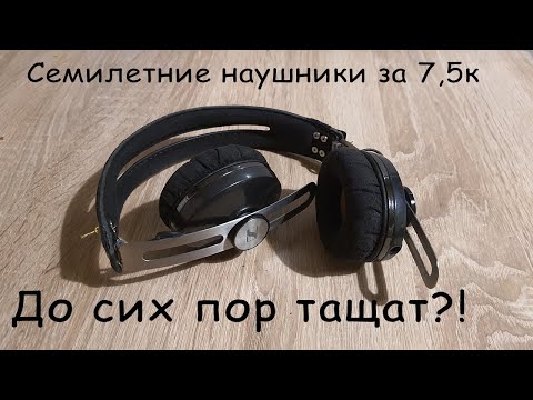 Видео: Какво представляват APR и EAR във финансите?