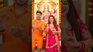 माता रानी क्यूट है टीवी हमारा म्यूट है #shorts #MataRani #bhojpuri  #bhaktivideo