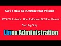 #AWS: How to increase #root volume of AWS EC2 Instance| How to Expand EC2 Root Volume