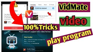 vidmate video play problem vidmate program kaise karen kaise solve Karen 2023 screenshot 4