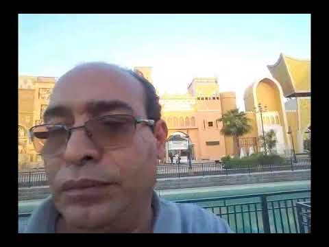 وقفة الخلق ينظرون جنيعا