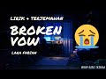 Terjemahan Lagu Lara Fabian – Broken Vow (Janji yang Kau Khianati)