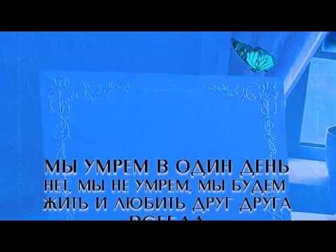 клипы скачать в формате mpeg4