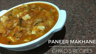 | NAVRATRA SPECIAL || PANEER MAKHANE KI SABJI || CHIKO'S RECIPES |