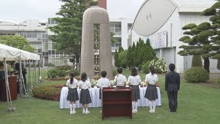 ８人追悼、学校の安全誓う  池田小事件１６年、大阪