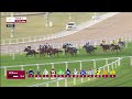 RM 37  Al Rayyan Race 3 -  Khor Al Adaid Cup