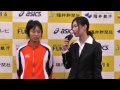 第11回福井県駅伝選手権大会 高校女子4区区間賞インタビュー