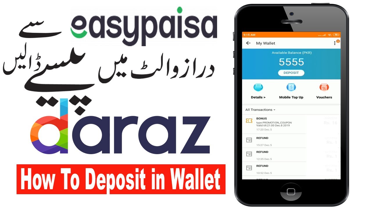 How To Deposit Money In Daraz Wallet From Easypaisa Account YouTube how-to-deposit-money-in-daraz-wallet-from-easypaisa-account-youtube