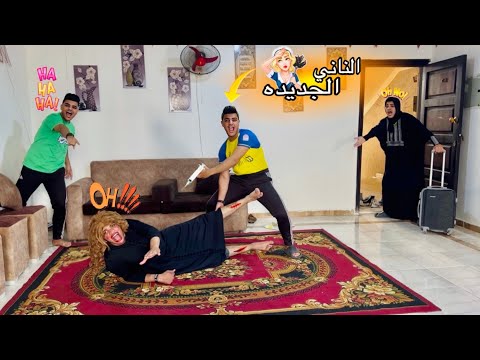 فيلم عبقرينو والناني الجديده لما امك تسافر برا مصر وتجبلك مربية اطفال تقعد معاك الفيلم كامل