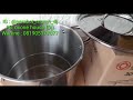 Supra stock pot 30QT / SUPRA 30QT STEAMER