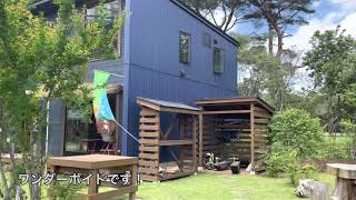 Bess Viisi Kesaa Ft Nopsaja Mp3 Free Download