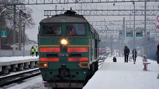 2ТЭ116-798 на станции Волоколамск Московской железной дороги.