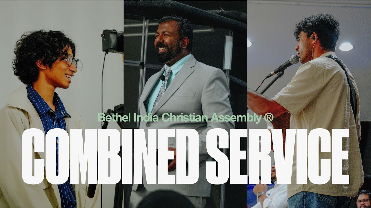 BICA SUNDAY COMBINED SERVICE | 01-25-2026 | ZOOM ONLINE