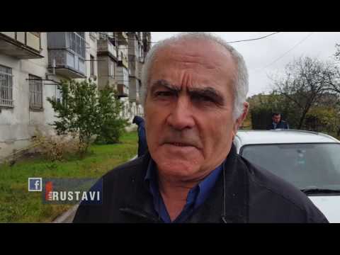 Suicide | სუიციდი XX მიკრო-რაიონში.